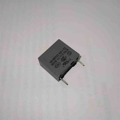 C43Q1683M6SC450 68NF 300VAC 15mm POLYESTER KONDANSATÖR resmi