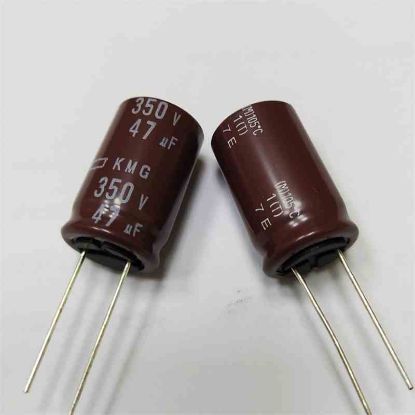 KMG350VB47M 47MF 350V 16x25 105 NİPPON ELKO KONDANSATÖR resmi