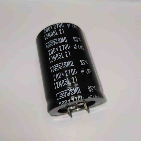 SMQ200VS2700M 2700MF 200V 35x50 85 NİPPON ELKO KONDANSATÖR resmi