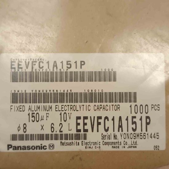 EEVFC1A151P 150MF 10V 8x6.2 PANASONIC SMD KONDANSATÖR resmi