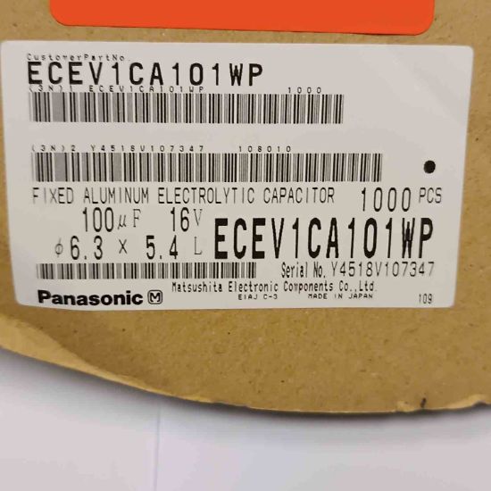 ECEV1CA101WP 100MF 16V 6.3x5.4 85 PANASONIC SMD KONDANSATÖR resmi