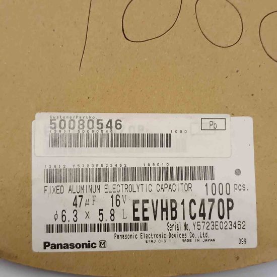 EEVHB1C470P 47MF 16V 6.3x5.8 PANASONIC SMD KONDANSATÖR resmi