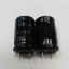 SMG200VB100 100MF 200V resmi