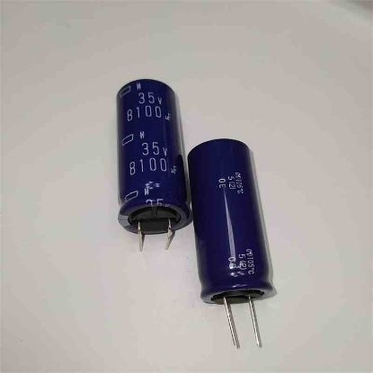 ECST350ECBS12MM40S 8100MF 35V 18x40 105 NIPPON ELKO KONDANSATÖR resmi