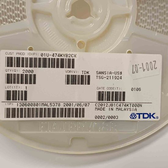 C2012JB1C474KT000N 470NF 16V 805 TDK SERAMİK KONDANSATÖR resmi