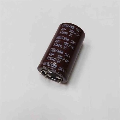 680MF 400V 35x60 105 NİPPON ELKO KONDANSATÖR resmi