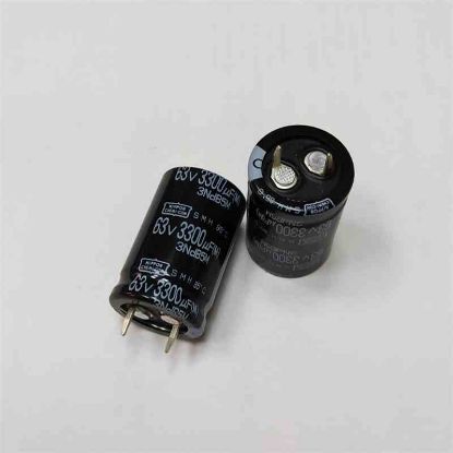ESMH630VNN332MP35S 3300MF 63V 22x35 85 NIPPON ELKO KONDANSATÖR resmi
