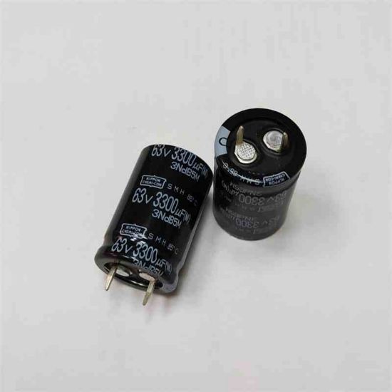 ESMH630VNN332MP35S 3300MF 63V 22x35 85 NIPPON ELKO KONDANSATÖR resmi