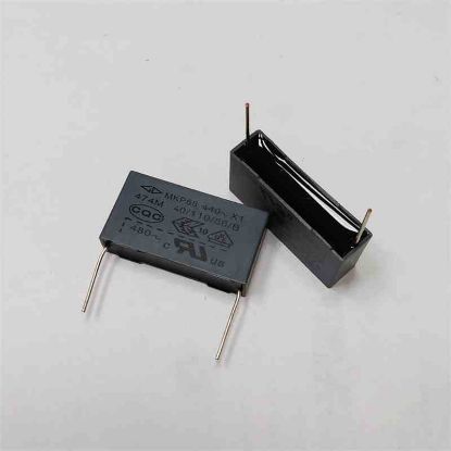 C45S1474MF0C000 470NF 440VAC 37.5mm POLYESTER KONDANSATÖR resmi