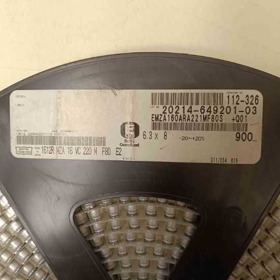EMZA160ARA221MF80S 220MF 16V 6.3X8 NIPPON SMD KONDANSATÖR resmi
