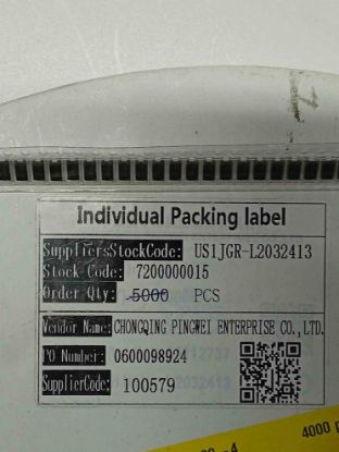 US1JGR-L2032413 1A 600V DO-214AC TRİMER DİYOT resmi