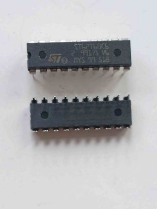 SG98.14 ENTEGRELER resmi