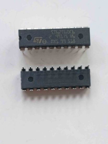 SG98.14 ENTEGRELER resmi