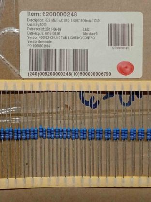 RN0.6W3KF50PPM 3K 0.6W DİRENÇ resmi