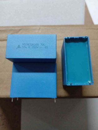 B32798G2556K DANMAR KONDANSATÖR resmi