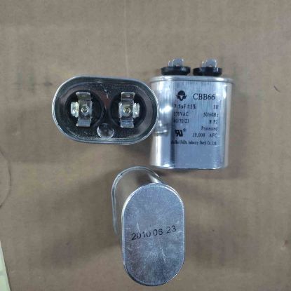 B33364A3755J050 7,5MF 370VAC KONDANSATÖR resmi