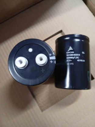B41560A5220M 220000MF 25V 77x106mm 105 ELKO KONDANSATÖR resmi