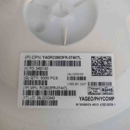 RC0603FR-074K7L resmi