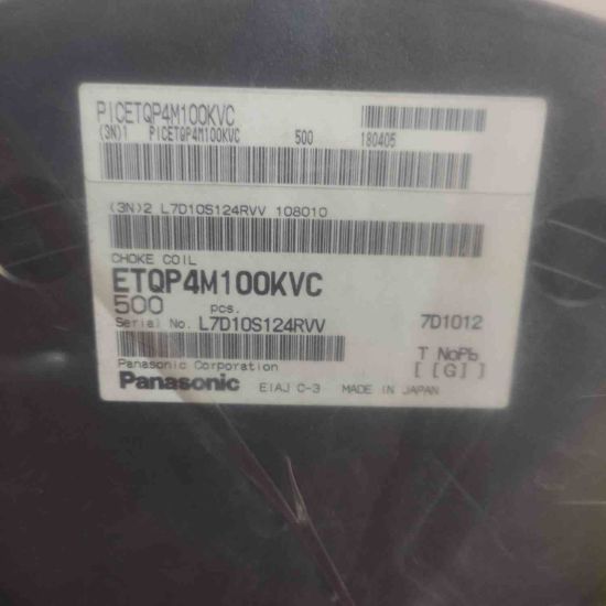 ETQP4M100KVC resmi