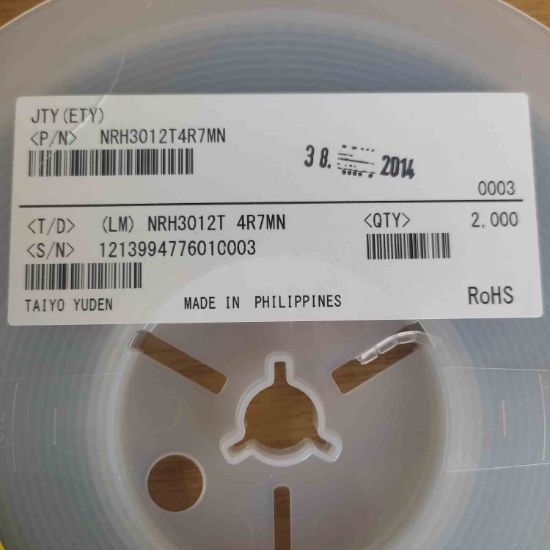 NRH3012T4R7MN resmi