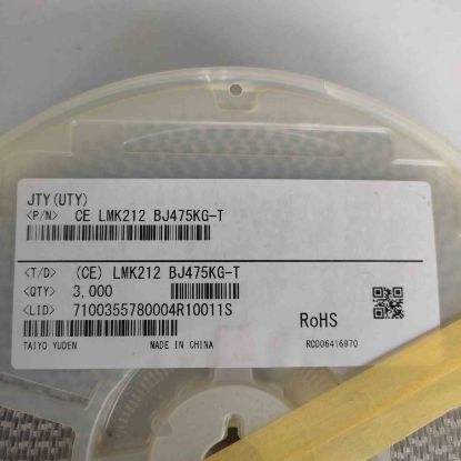 LMK212BJ475KG-T resmi
