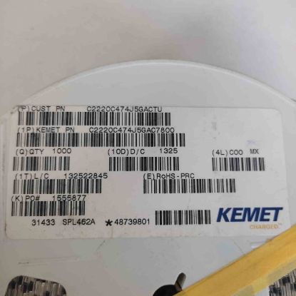 LRTBR48G BIN1:Q-1-0-10 resmi