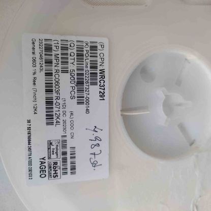 RC0603FR-0712K4L resmi