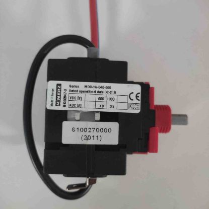 MDC-1A-040-600 MERZ resmi