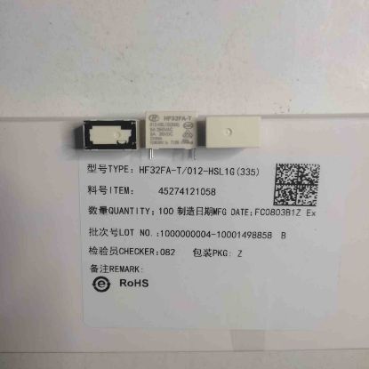 HF32FA-T/012-HSL1G 12V 5A 4PIN RÖLE resmi