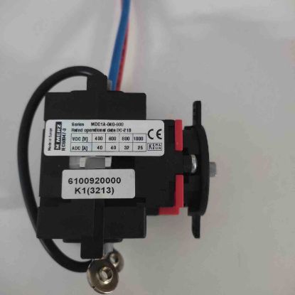 MDC1A-040-600 MERZ resmi