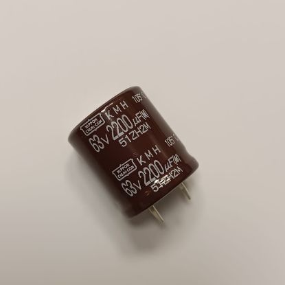 EKMH630VNN222MQ30W 2200MF 63V 25.4x30 105' NİPPON resmi