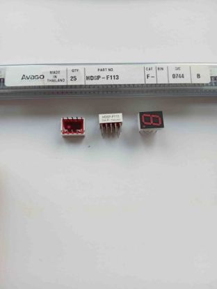 HDSP-F113 KIRMIZI 7.62mm DİSPLAY resmi