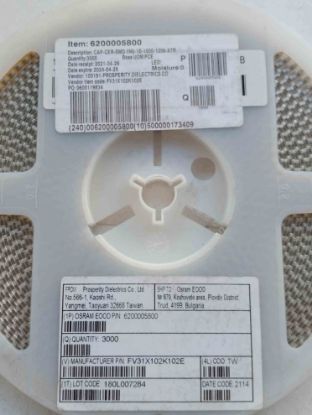FV31X102K102E 1NF OSRAM SMD SERAMİK KONDANSATÖR resmi