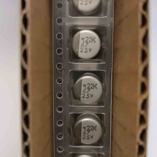 1612RMVK25LCMH63J 47MF 25V 8x6 NİPPON SMD KONDANSATÖR resmi