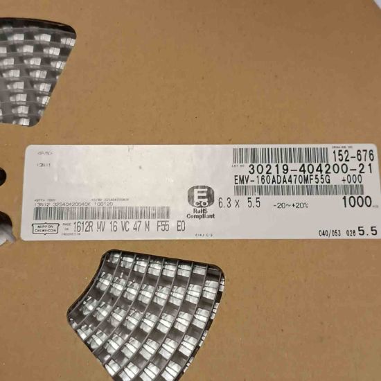 1612RMV16VC47M 47MF 16V 6.3x5.5 SMD KONDANSATÖR resmi