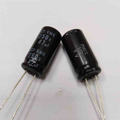 SMG250V47MF 47MF 250V 12.5x25 85 NİPPON ELKO KONDANSATÖR resmi