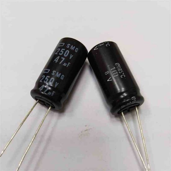SMG250V47MF 47MF 250V 12.5x25 85 NİPPON ELKO KONDANSATÖR resmi