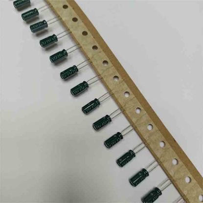 CESSL1E470M0511AF 47MF 25V 5x11 85 SAMSUNG ELKO KONDANSATÖR resmi