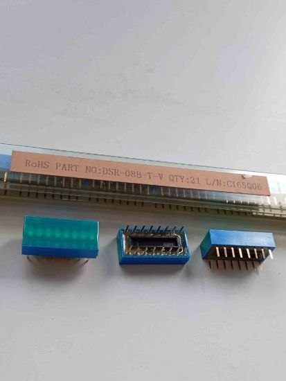 DSR08BTV Swich resmi