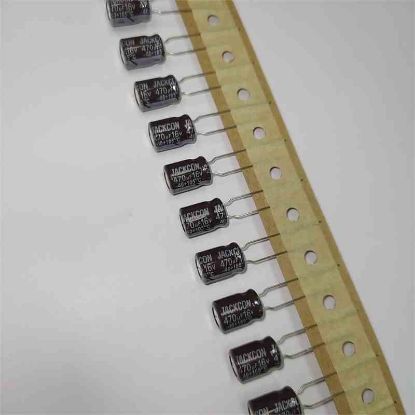 LHK471M16V811TB5-B 470MF 16V 8x11 105 JACKSON ELKO KONDANSATÖR resmi