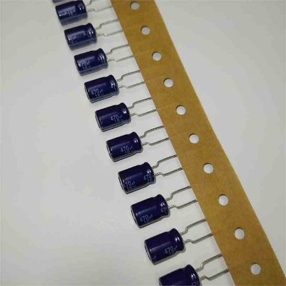 ECA1CM471B 470MF 16V 8x11 85 PANASONIC ELKO KONDANSATÖR resmi