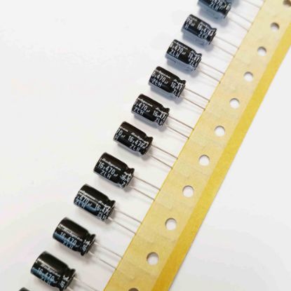 16ZLH470MEFCT 470MF 16V 8x11 105 RUBYCON ELKO KONDANSATÖR resmi