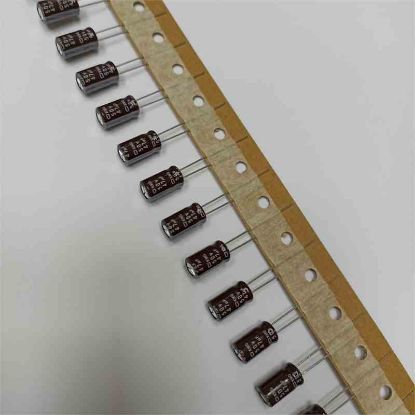 TD04RKMG50VB47MF25E1 47MF 50V 6.3x11 105 NİPPON ELKO KONDANSATÖR resmi