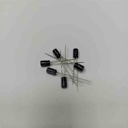 SRA35VB4.7M 4.7MF 35V 4x7 85 NIPPON ELKO KONDANSATÖR resmi