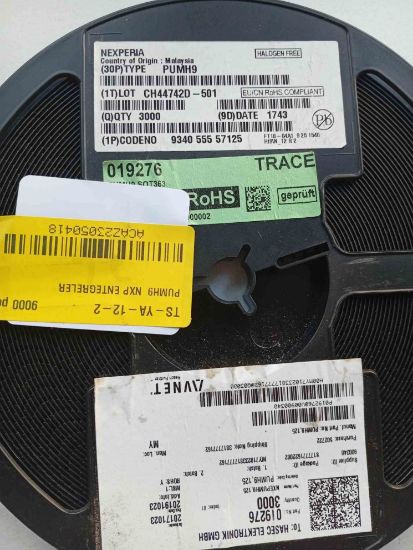 PUMH9 NXP ENTEGRELER resmi