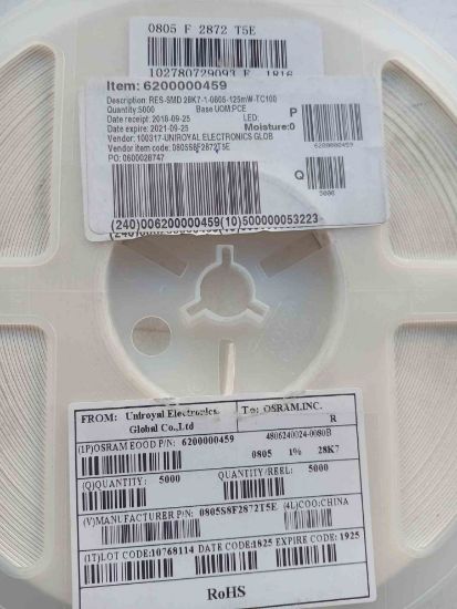 0805S8F2872T5E 26K7 805 OSRAM SMD DİRENÇ resmi