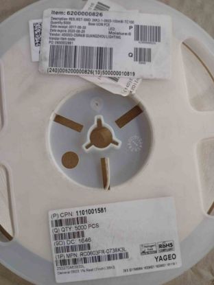 1101001581 100MW OSRAM DİRENÇ resmi