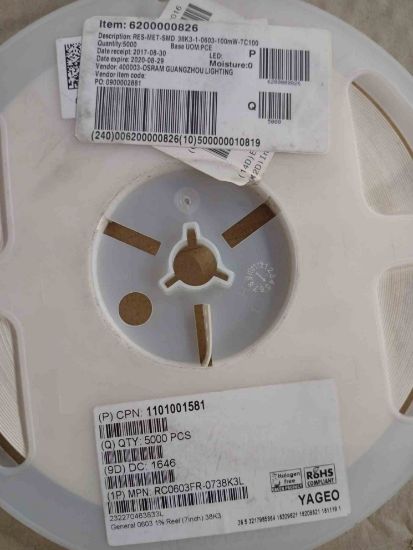 1101001581 100MW OSRAM DİRENÇ resmi