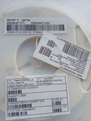 FCF03FT-67B 100MW 603 OSRAM DİRENÇ resmi