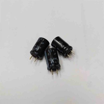 ESME630EC3470MHB5D 47MF 63V 8x11.5 85 NIPPON ELKO KONDANSATÖR resmi